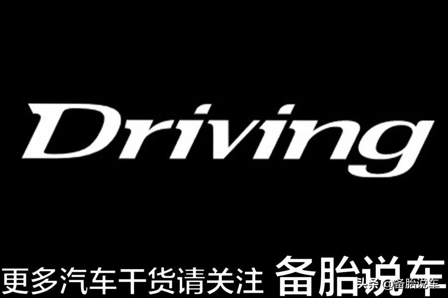 为什么只有奥迪被称为“灯厂”？看完这些你就明白了