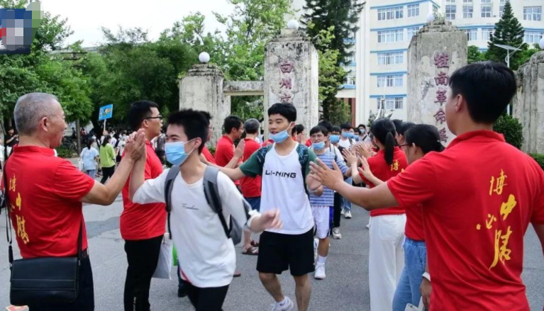 高考可以复读几年（2021高考没考好不允许）