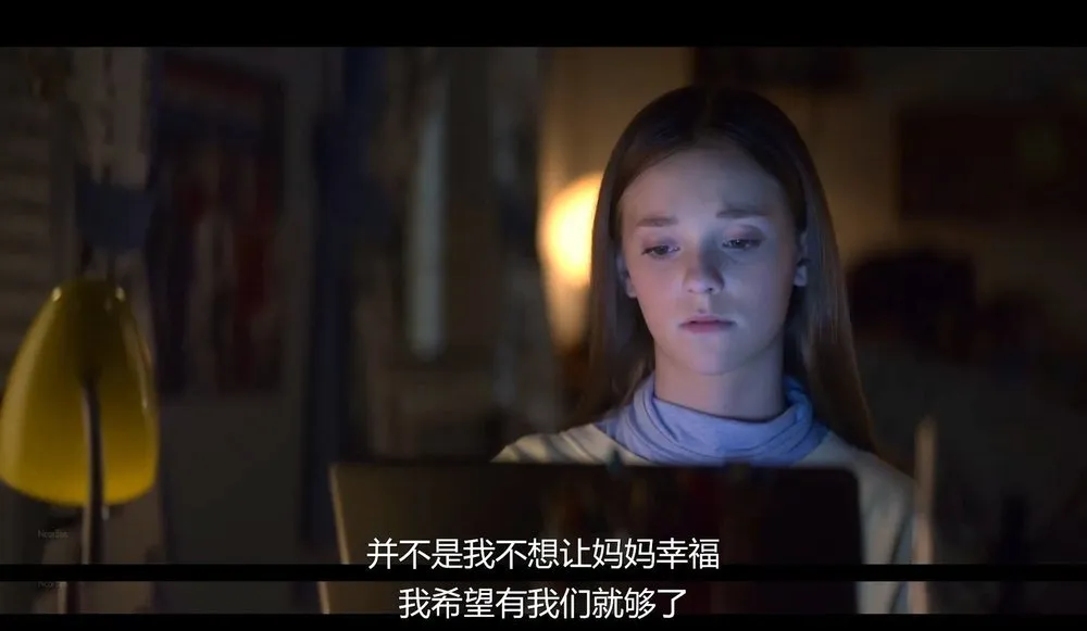 一口气刷十集,这部承包了我的夏季笑点