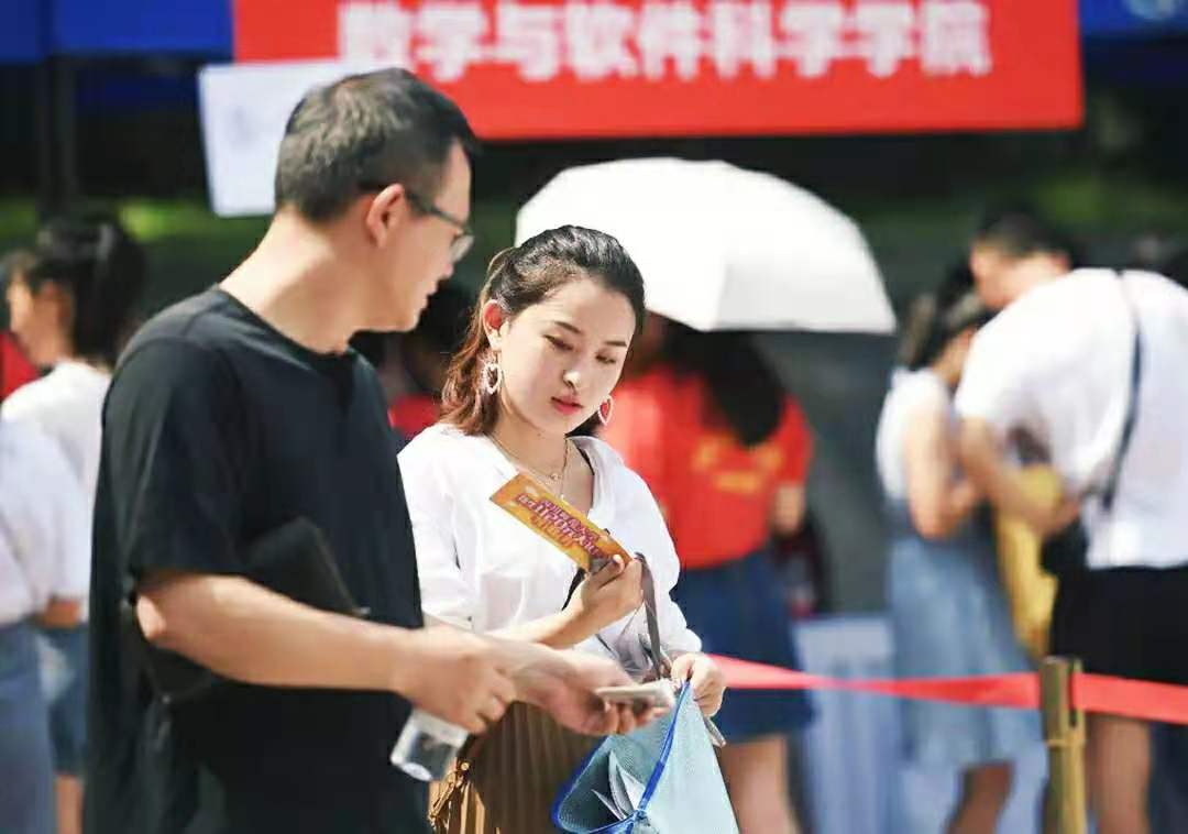 北京理工大学珠海学院学费2017（填报志愿失误）