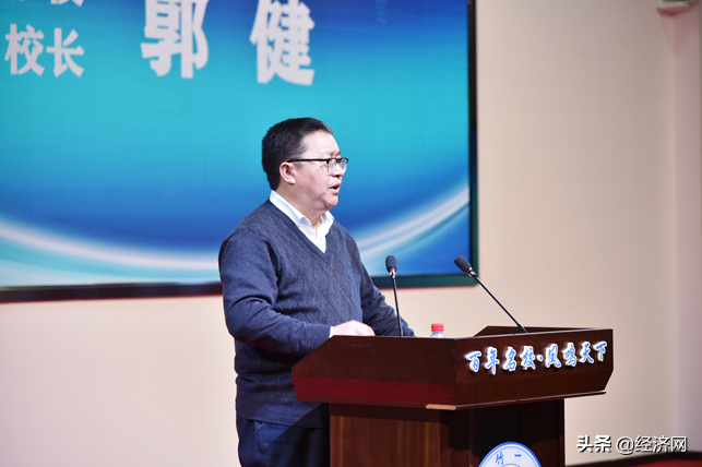 研训促进发展 开放成就未来——记前行中的四川省大竹县教师进修学校