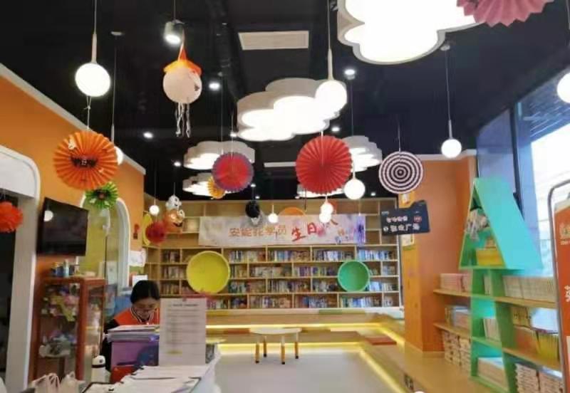 安妮花成都航空港校区被授予剑桥CICE英语双流区考点