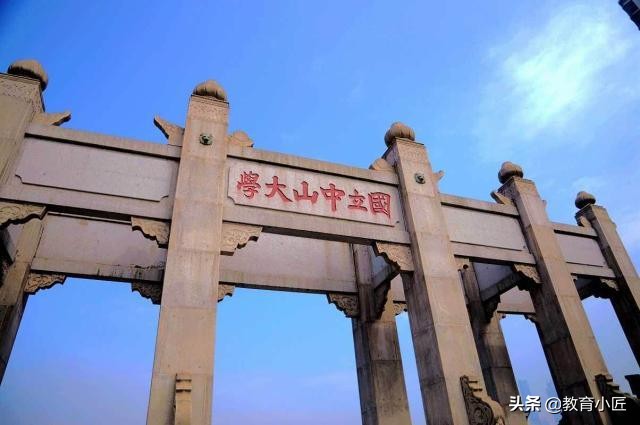 广东省这4所大学受学霸青睐，2所985，深圳大学有望挤进211队伍