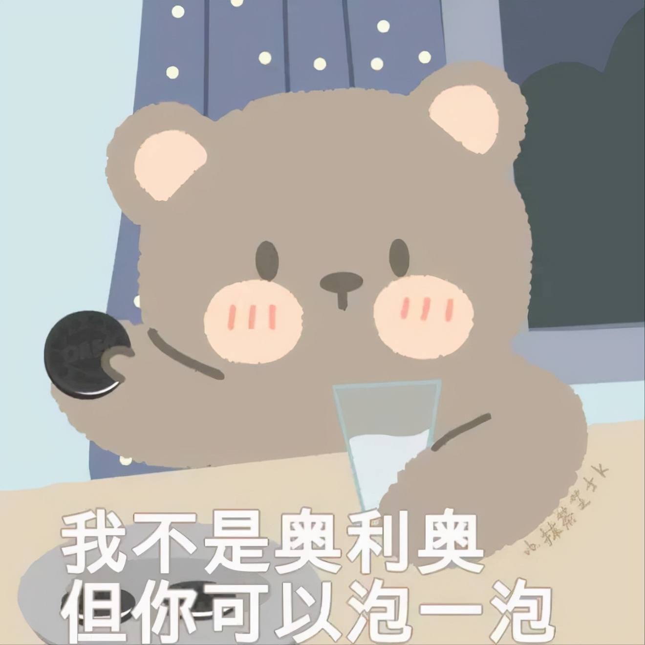 悄悄表达心意：用温柔细节引导他察觉你的喜欢