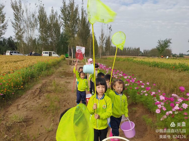 邯郸：魏县县直幼儿园观摩县全域水网建设和试种稻田项目活动