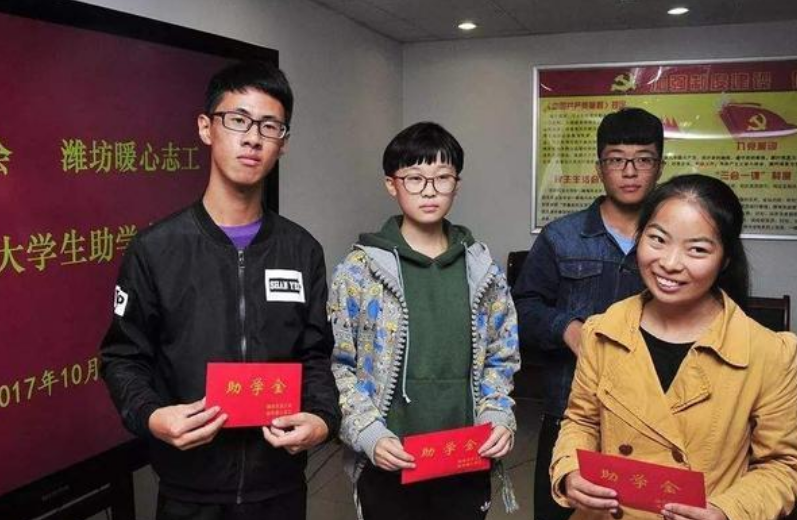 大学录取通知书里，有一张“表格”很重要，填好了更易得助学金