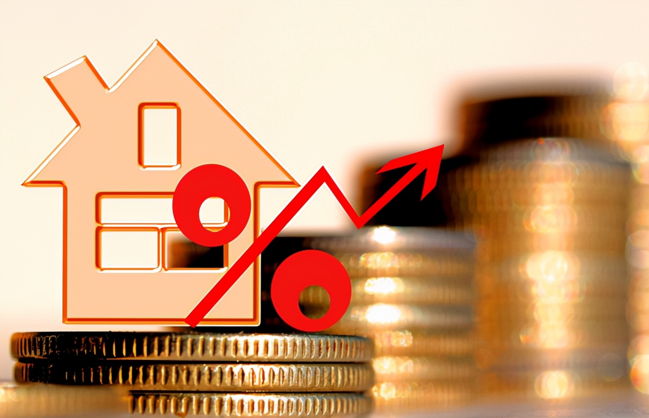 进行房产抵押贷款时银行都有什么标准？抵押贷款哪家银行最好？