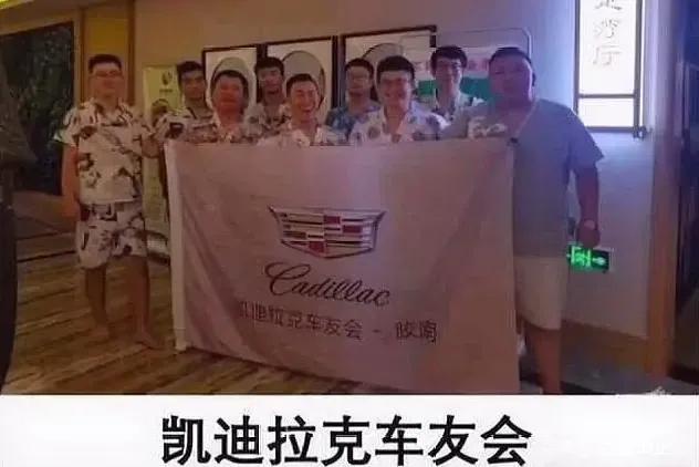 买车界的无敌大狠人，一个比一个狠