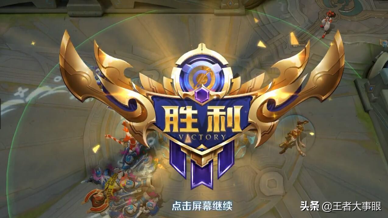 王者荣耀：段位一直上不去？了解王者258定律轻松上王者