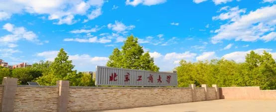 你不知道的这5所财经类学校直接秒杀部分211名校