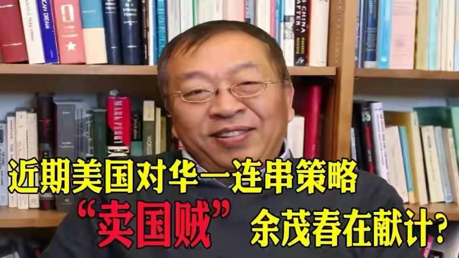 “我代表美国很骄傲”，戴琦：父母是中国台湾人，却早已移民