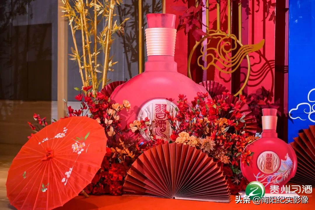 凤凰于飞 喜宴之夜—贵州习酒 习酒喜宴南阳上市发布会圆满成功