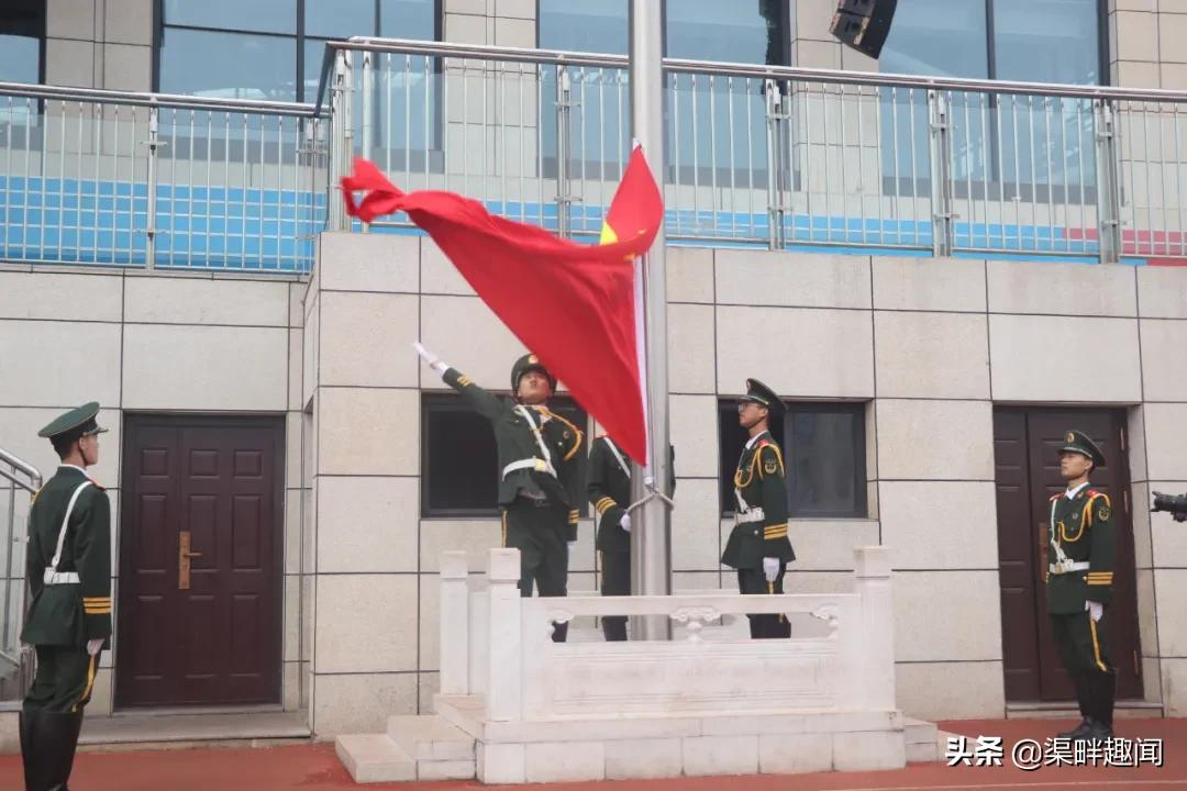 新学期新起点 新征程——林州市世纪学校2021年开学典礼