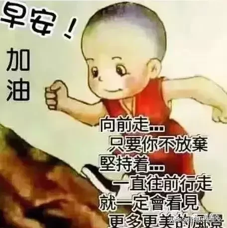 年底了，感恩帮过我的人