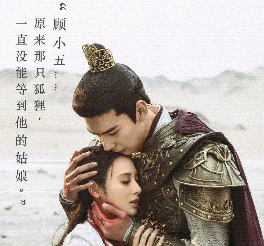 除《鹤唳华亭》《琉璃美人煞》外，国内还有哪些虐心的古装电视剧