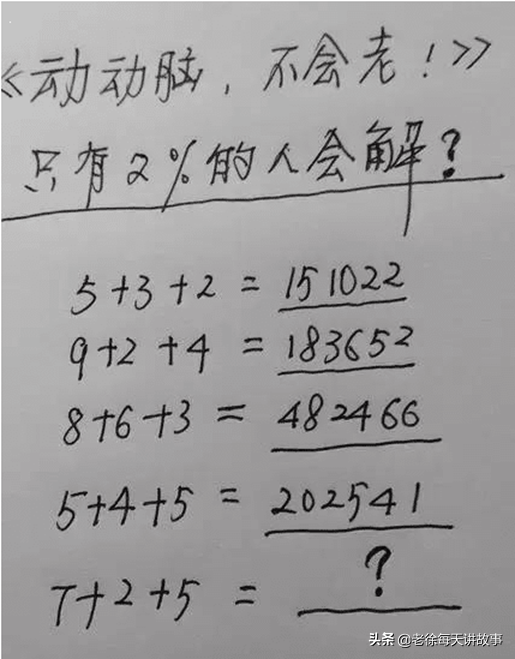 爆笑神评：殡仪馆月薪三万，评论区里抢疯了，人跑了都给你背回来