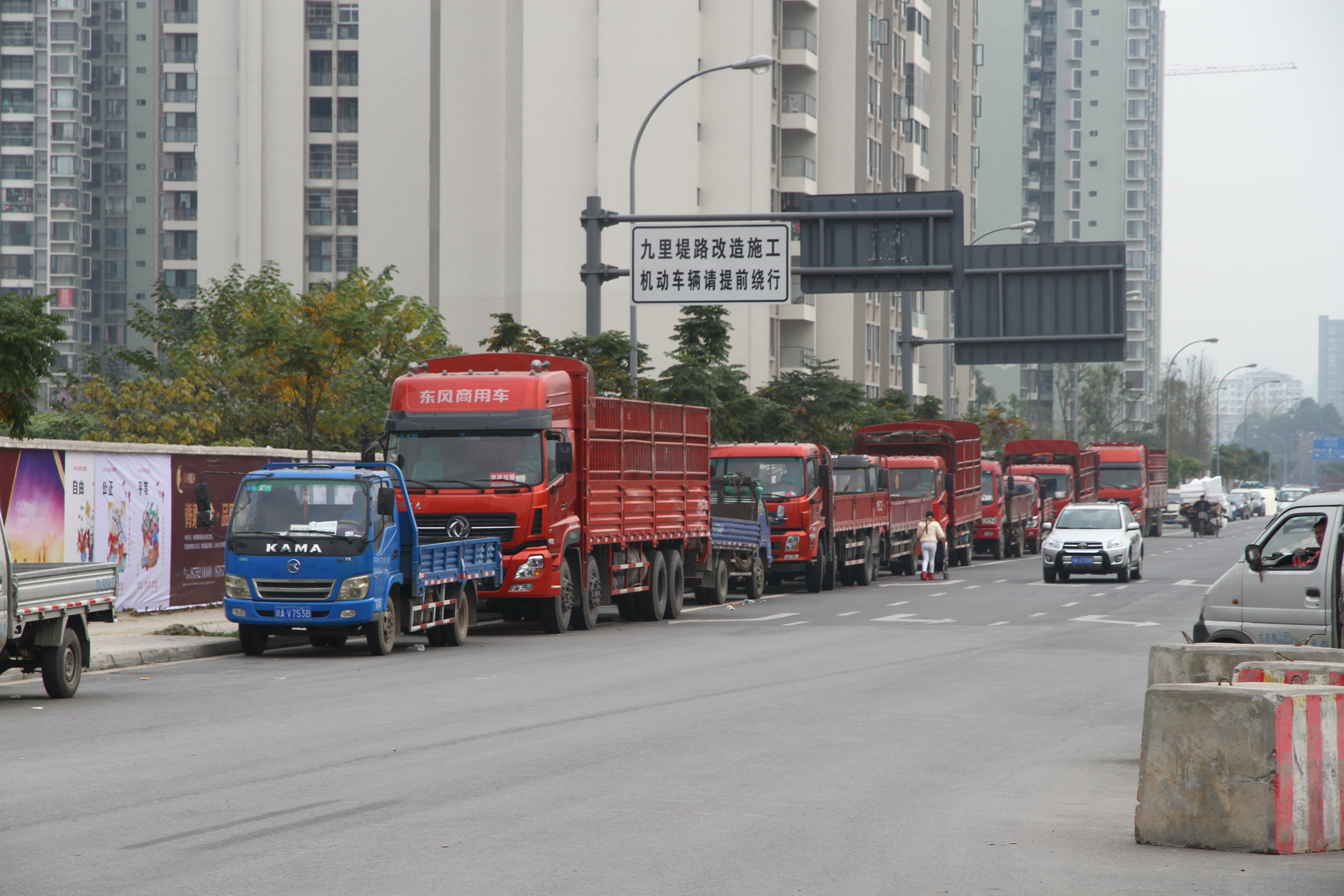 如果道路运输从业资格证可以花钱买，谁还去考？