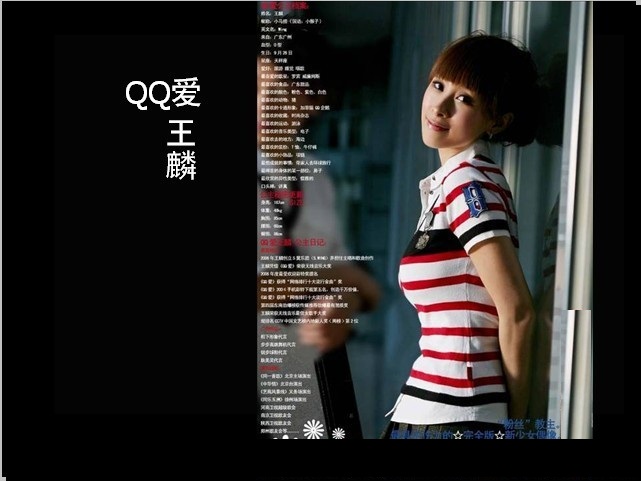 那些年昙花一现的20位歌手，曾经爆红现无人问津，你还记得几个？