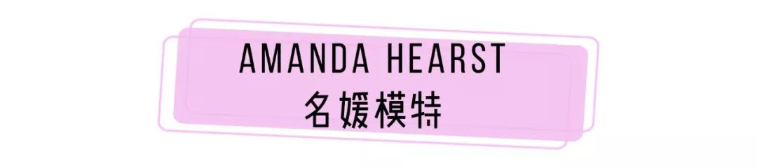 2亿建马场、光花园就127英亩...世界顶级名媛的生活是真有钱任性