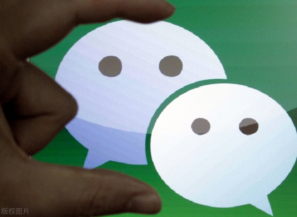 微信又迎来重磅更新，你期待的功能，这次终于来了