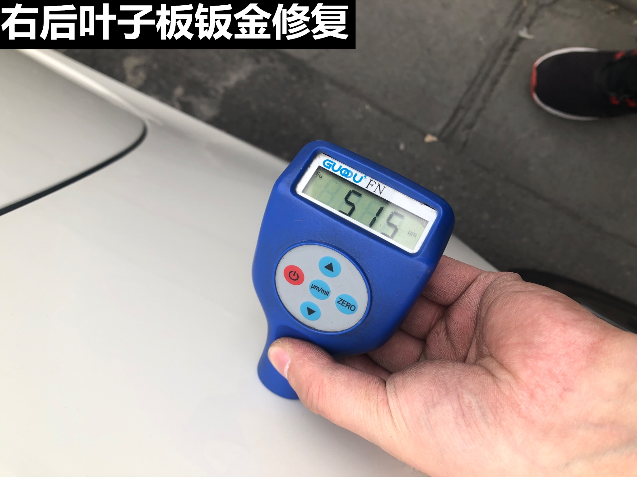 20万买丰田86，买家：想体验纯粹的驾驶乐趣！但这个车况真不值！
