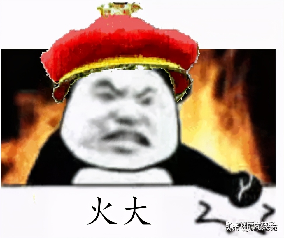 巨人折戟，清帝国是怎么输掉甲午战争的？