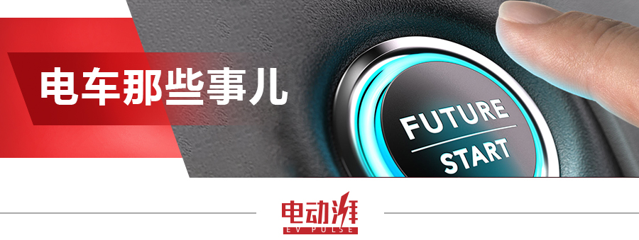 综合续航超800公里，试驾2021款领克01 PHEV