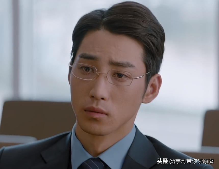 《平凡的荣耀》大结局：兰芊翊感情没归宿，孙弈秋坚持到底遭淘汰