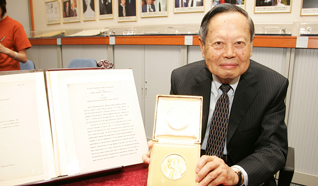 杨又礼简历科学巨人杨振宁现年97岁有三个孩子目前的情况是什么