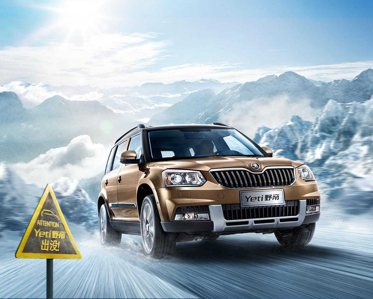 斯柯达野帝图片及价格_【读车号】