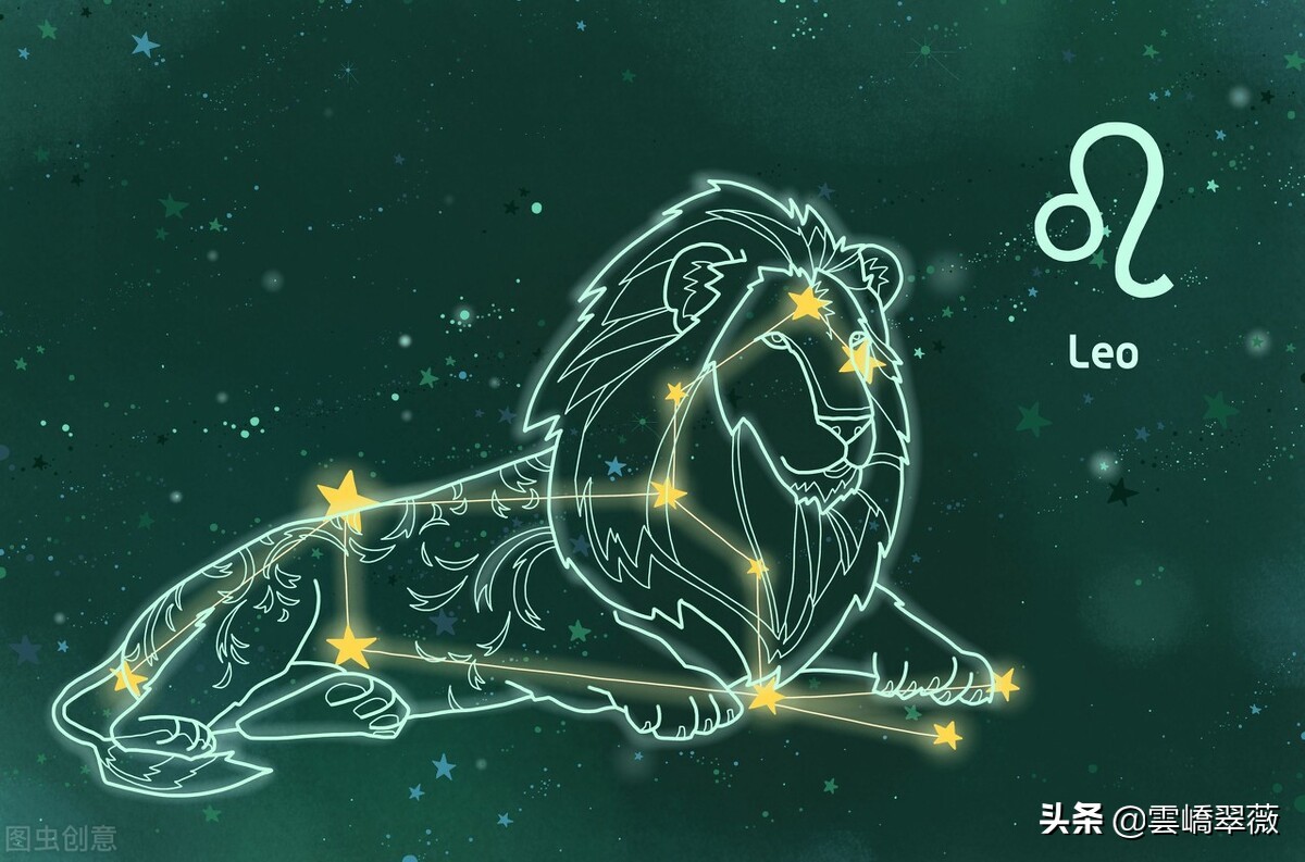 盘点狮子座老师性格是什么样子