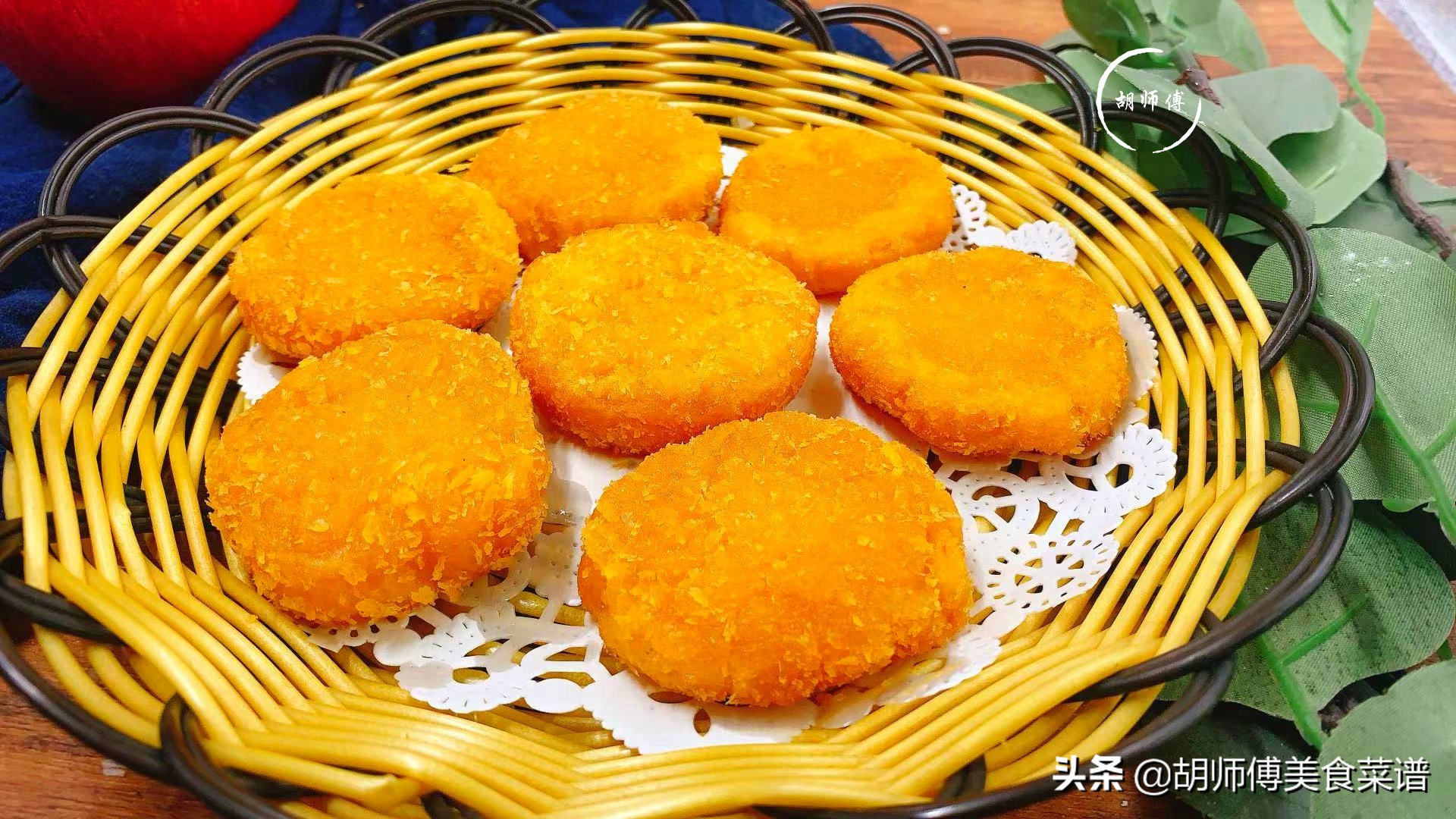 南瓜餅做法,南瓜餅做法的視頻教程