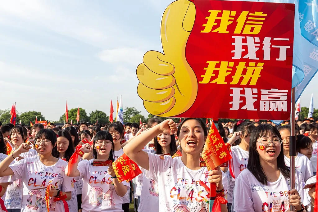 明天高考!赶考指南来了