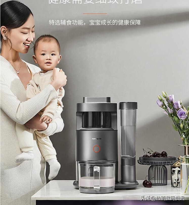九阳破壁机和美的破壁机哪个好？最新热销型号报价点评