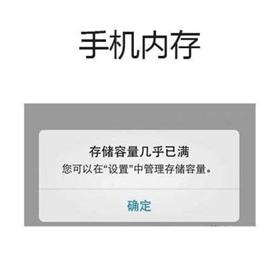 四大皆空四大皆满表情包