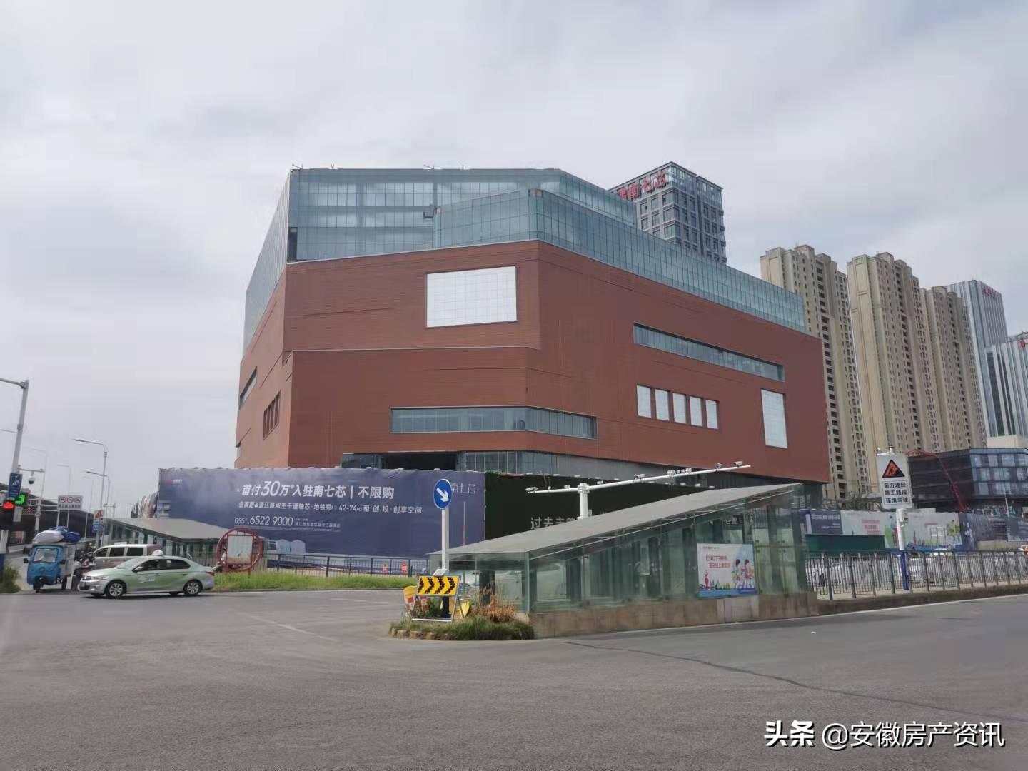 可笑！楼市寒风中，投资合肥金隅南七里商铺成新趋势？
