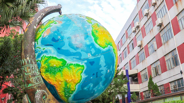 愿你出走半生，归来仍是少年