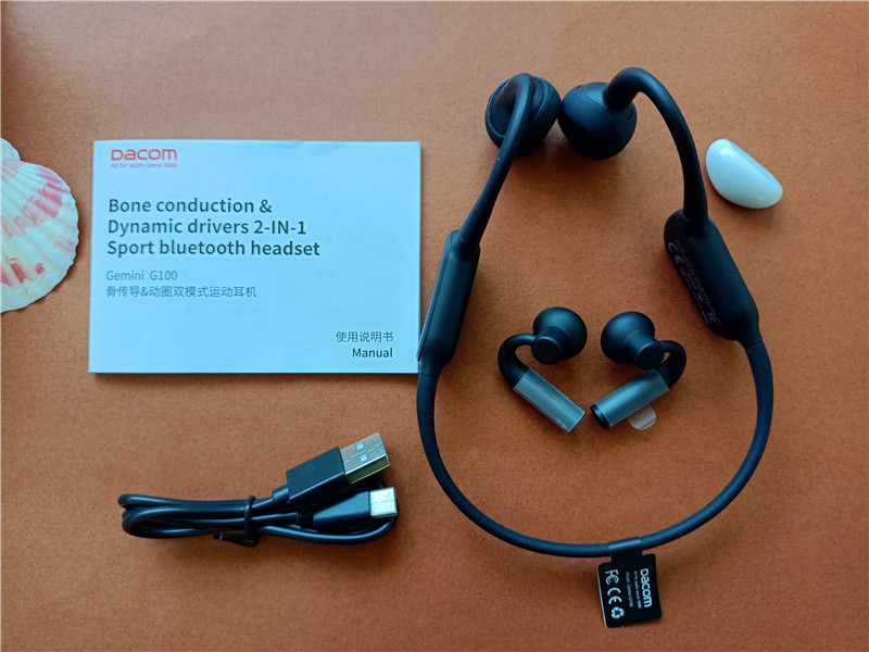 Dacom Gemini G100骨传导&动圈双模式运动耳机做你想要的耳机