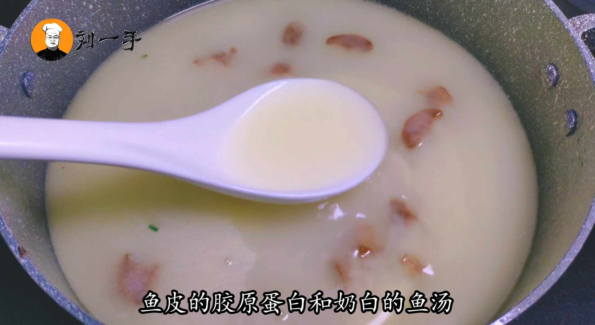 河豚汤,河豚汤的功效与作用