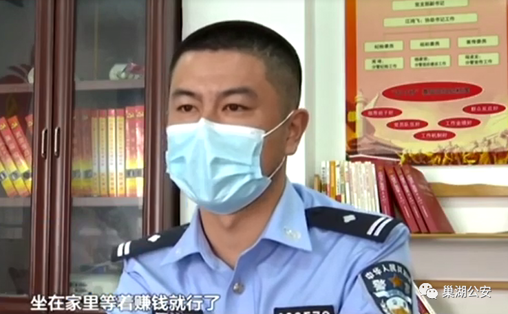 以代运营网店为诱饵诈骗！诈骗团伙5个窝点被警方捣毁！