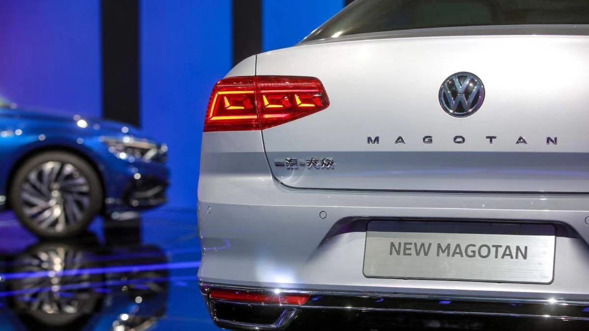 一汽-大众全新迈腾家族上市,尾标带字母,售价18.69-30.99万元