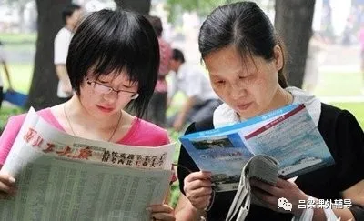 2021年山西提前批之殇