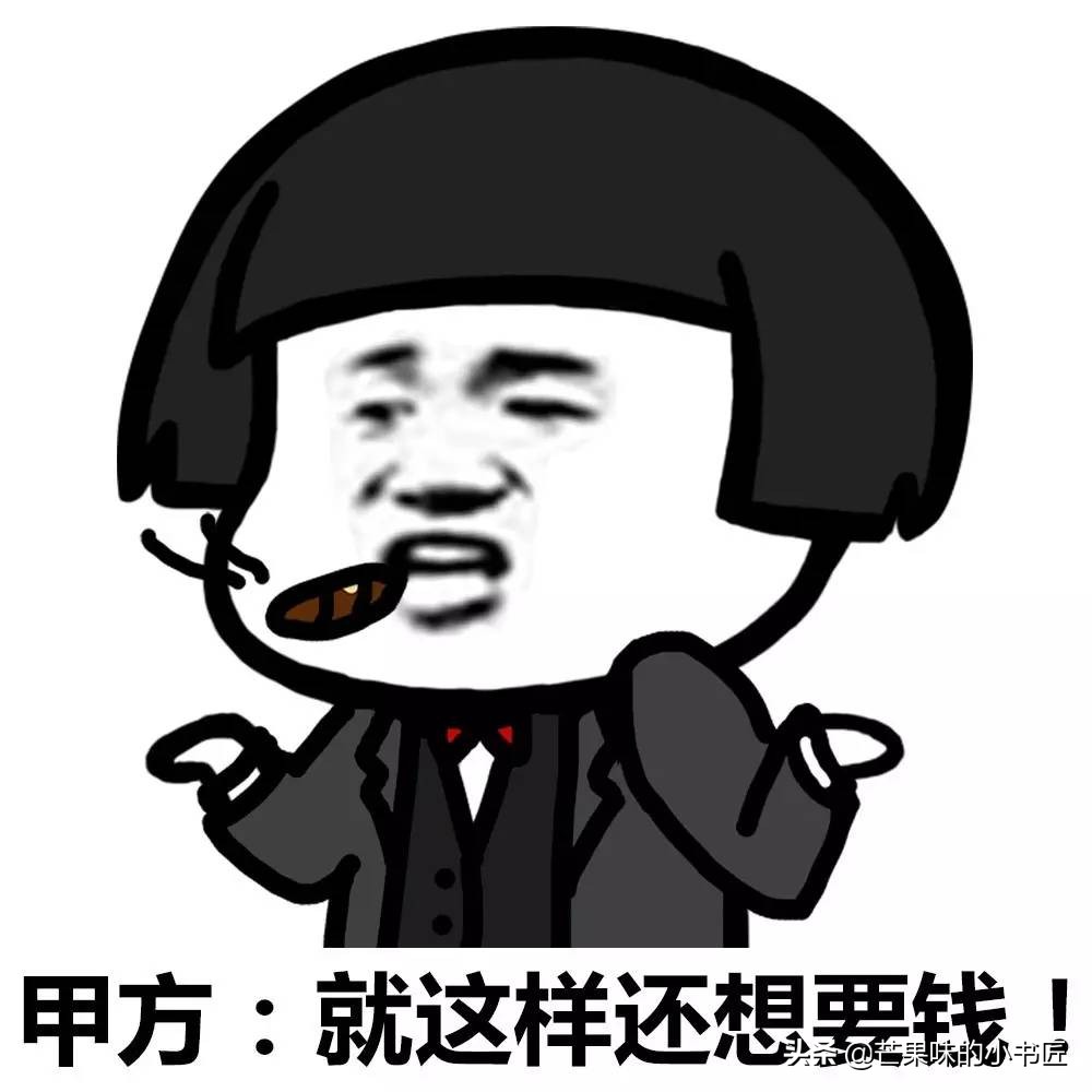 PS网站兼职，月入过万？