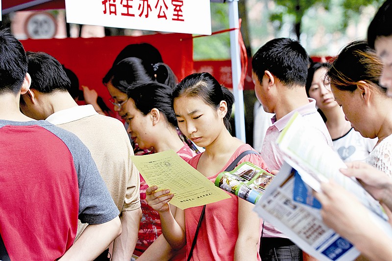 家境差的新出路，免费师范生“零学费”毕业，就业直接“铁饭碗”