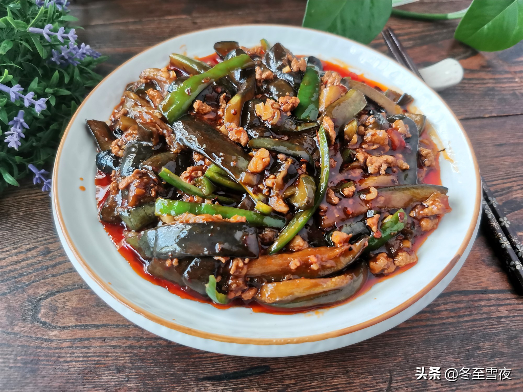 茄子的做法大全家常,茄子的做法大全家常菜做法大全視頻