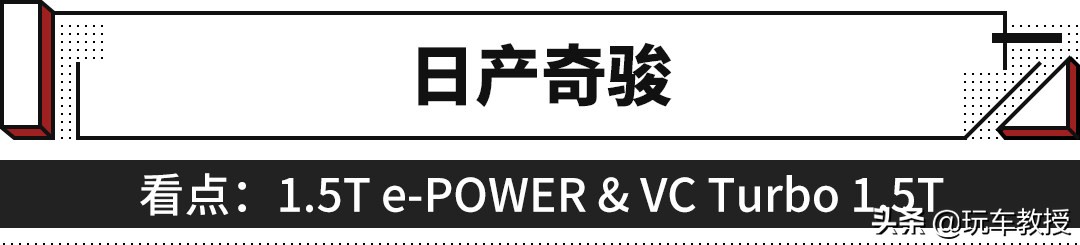 别急着买车，这5款SUV即将上市！都是销量扛把子