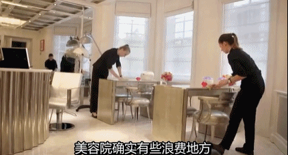 从上海“拼团名媛”，看身家253亿世界顶级名媛：我多的只有钱