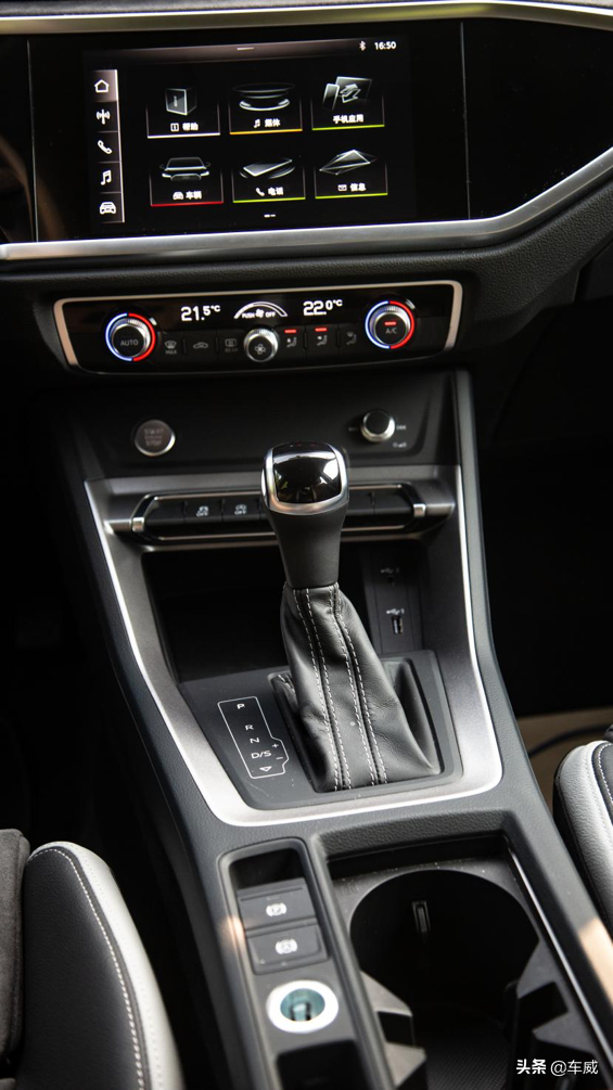 试驾新款奥迪Q3 40TFSI 行驶质感轻盈 但缺乏驾驶乐趣