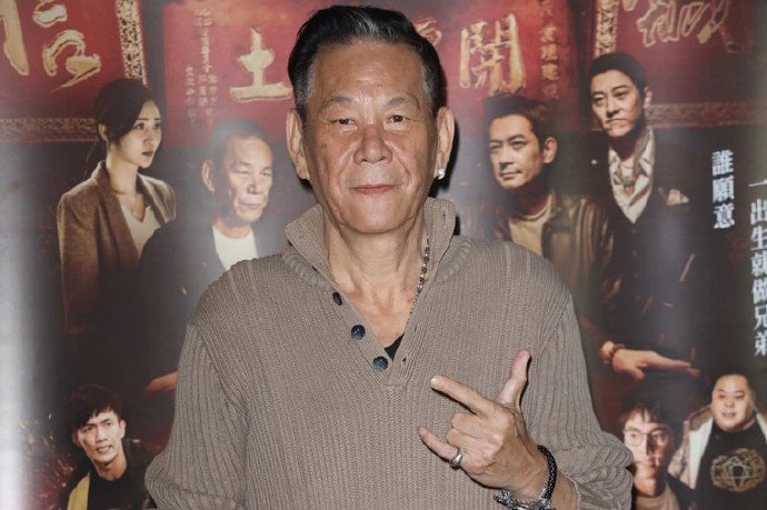 双城传奇：视帝龙劭华演绎十大社会大哥风云录