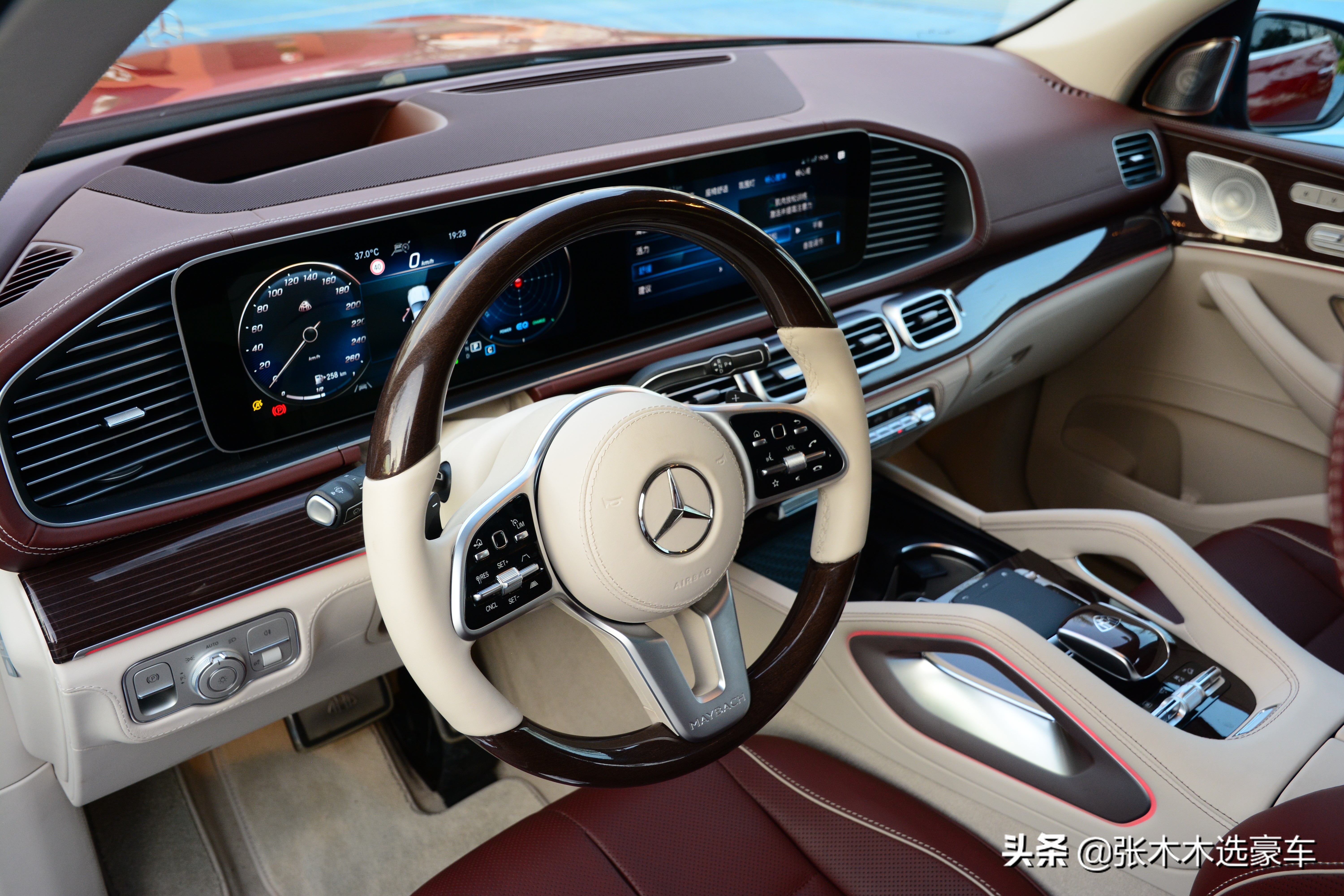 试驾迈巴赫GLS 600顶配，加价60万落地超过400万居然还一车难求？